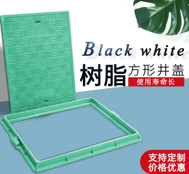 巴马树脂复合电力方井展示